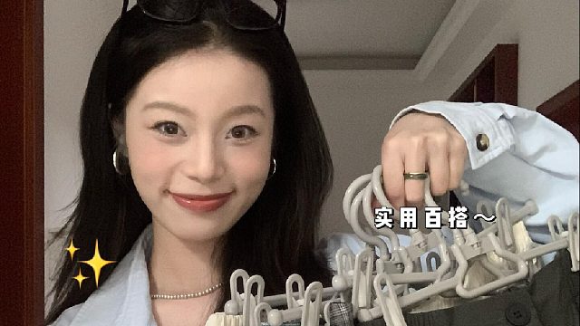 腿型微粗别愁！55比例梨形身秒变纤细