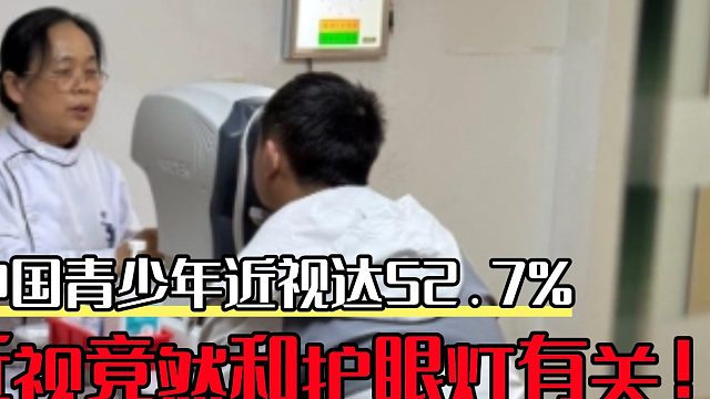 【2025学生护眼大路灯推荐】护眼灯决赛圈！
