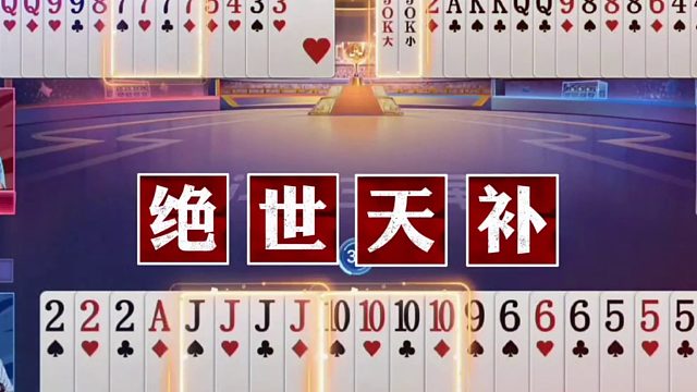 这运气好到能买彩票了