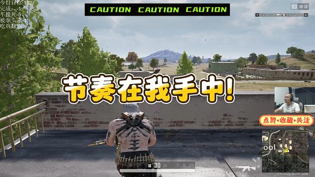 【拉风龙】节奏在我手中！