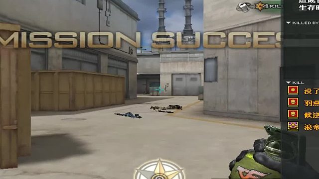 CF争BA杯全网第二，正赛加油！！