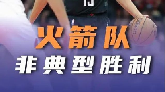 申京进化全能核心