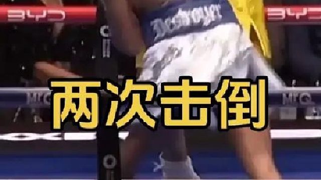 康纳本vs小尤班克二番战精彩集锦