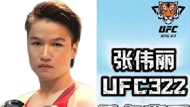 百拳知識(shí)會(huì)談的直播