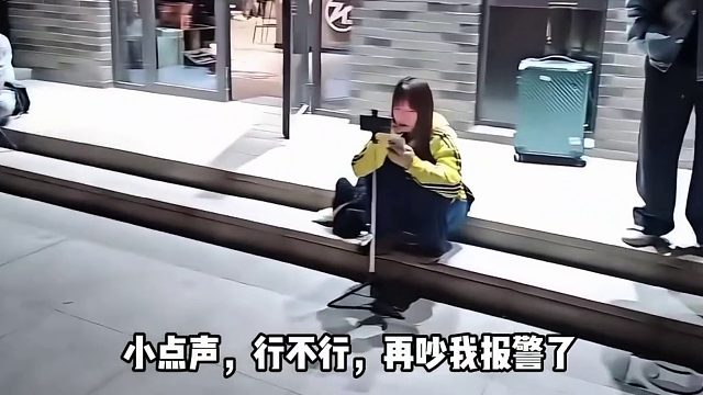 西安市民要报帽子抓张开朗