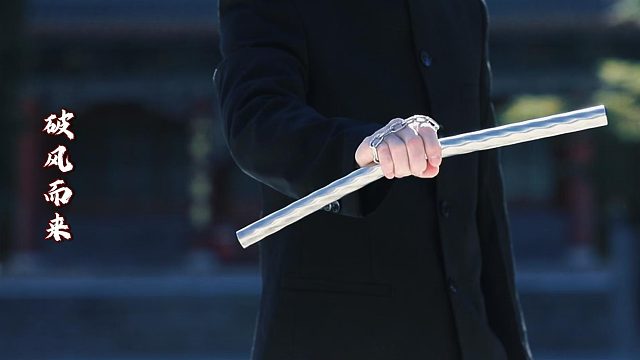 双节棍不仅是技能，更是刻在骨子里的飒爽与果敢～