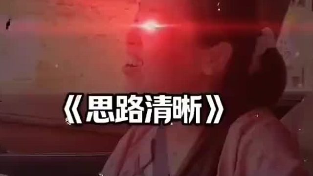 出门在外，身份是自己给的。。。