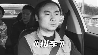 “欲望是人性，克制是教養(yǎng)”