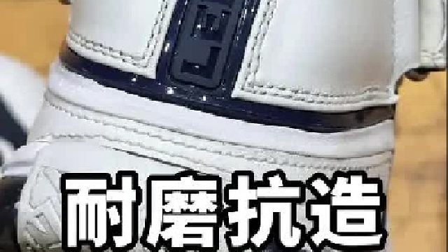 能实战又能穿搭！