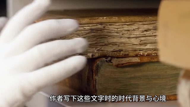 朗诵艺术的三重升华梨花教育退费