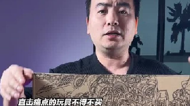 以为是人民的刹帝利结果高不可攀… 刹帝利 阿克西斯