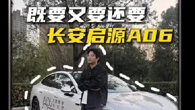 谁说大厂省心不省价？它这不就来了？