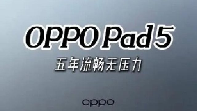 男大女大闭眼入！