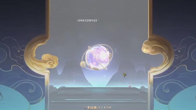 QQ飞车朕哥：至尊夺宝券弄了30个晶石不知道换什么车！元旦更新