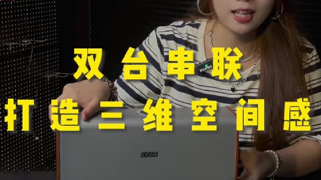 音乐响起，外卖也变香了