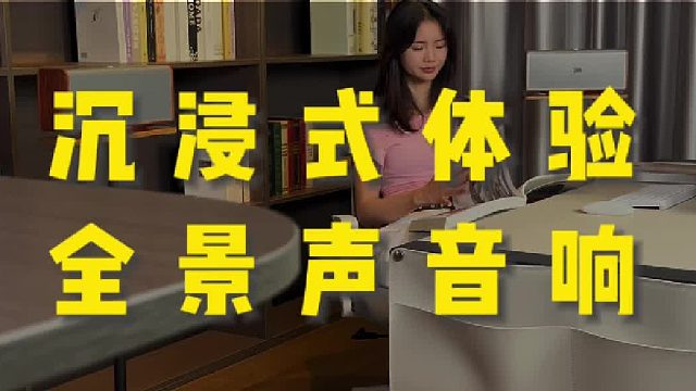 业余时看书听音乐也是一种修心养性