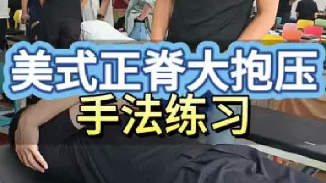 高老师1对1辅导！