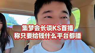 我發(fā)布了一個(gè)新視頻，快來圍觀吧！