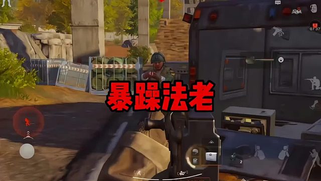 狂怒法老王究竟具备何等惊人实力