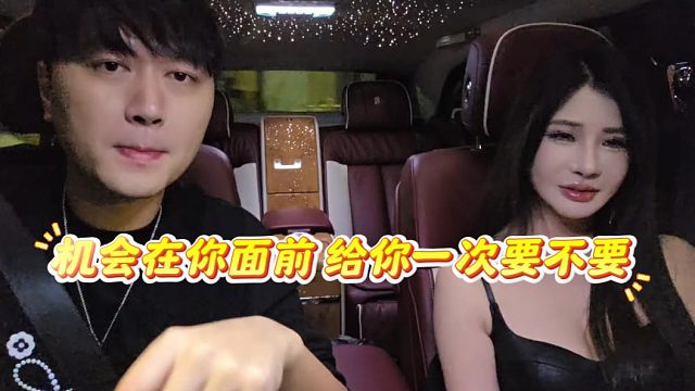 酷酷现在开腔越来越自然了，行不行一句话的事