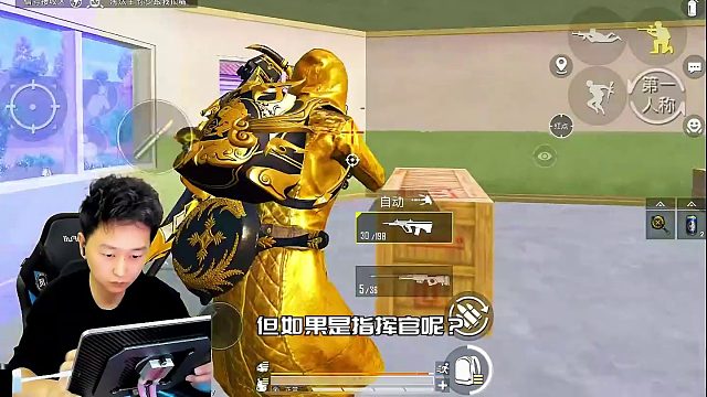 冷宴华：7200分无敌战神局 遭遇绝境天谴圈 独狼极限1V25 惊呆3万观众！