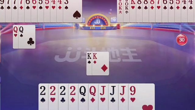 这牌也是必输一炸