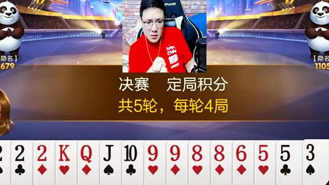 为了防止那就可以这样出