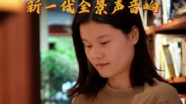 用声音守护每一刻静谧时光！蜂巢结构抵消97%共振！2.1 声道音质堪比千元级