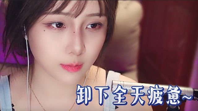 【乐听丶舅妈】卸下全天累，枕着温柔入梦乡