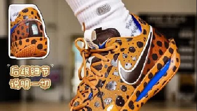 普洱也爱脆多多 新PE配色 妥妥小孩哥的爱