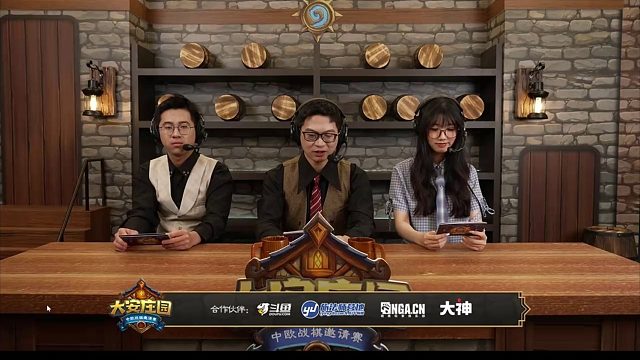 【炉石梗百科】大安庄园