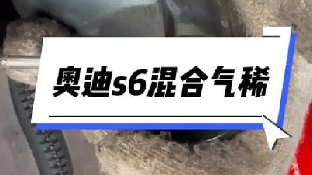 后氧传感器监测到的混合气稀，这样处理没毛病。