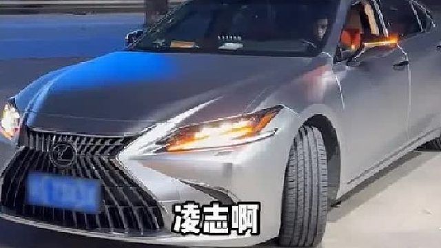 透明社会！没有金刚钻就不会揽你这个瓷器活！