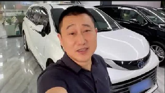 汽车改装水太深！ 从'买车'这一步开始避坑