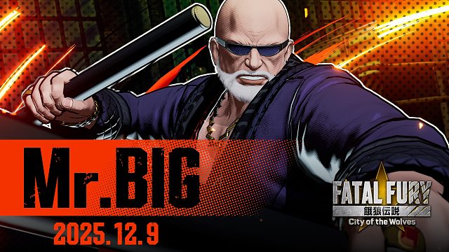 《饿狼传说：群狼之城》DLC角色“Mr. Big”12月9日正式上线