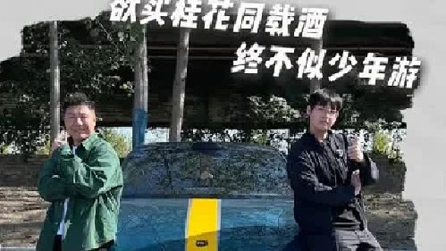 愿每个男孩子都能拥有一辆自己真正喜欢的车