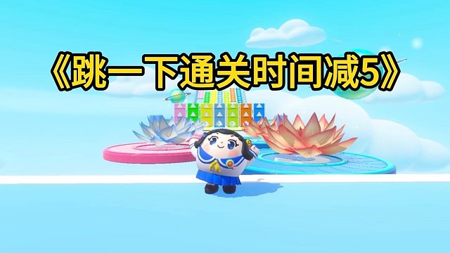 作者为了拖住我的时间也是拼了