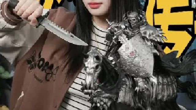 圭二&MASTERLISE加持！