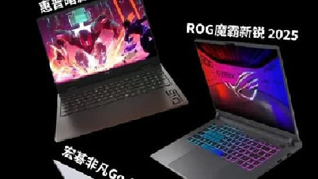 笔记本指南，学生党可别走弯路了