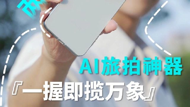 是蓝厂吹牛还是真的牛？直接上手实测！