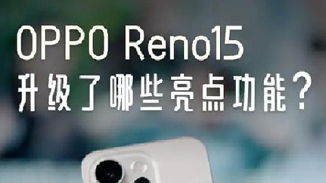 女大学生本命神机！