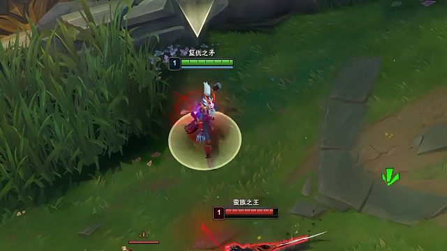 蛮王：一步两步，似魔鬼的步伐？