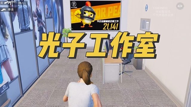 意外发现光子处，空投藏新迫击炮！