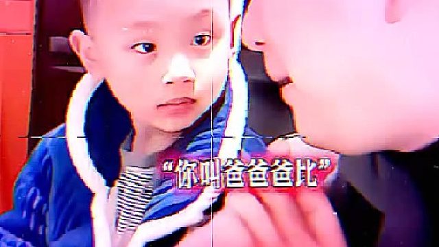 你叫爸爸爸比，那你叫妈妈什么