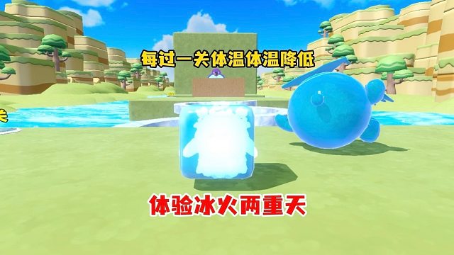 一会热一会冷的，不知道会不会感冒