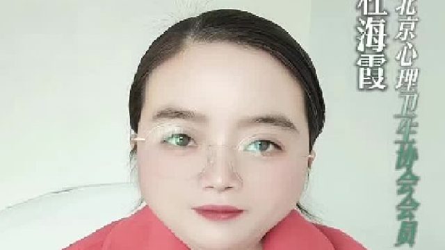 孩子被校园霸凌该怎么办？