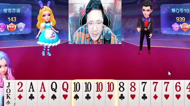 来看看这个牌要怎么打