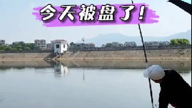 黑坑水库老板的套路。