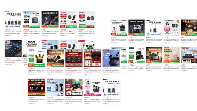 【麦克风】领夹麦测评对比！麦克风怎么选？！西圣、大疆、博雅、猛玛、罗德麦克风测评