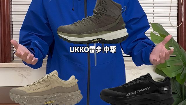 北欧极简美学来袭，新一季ONEWAY什么值得买